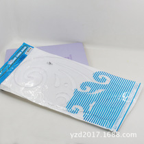 Curvilinear plate aerospace 35cm Cloud Ruler curved plate curvilinear ruler design drawing painting 70930 curved ruler Cloud Ruler Special