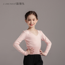 Childrens winter ballet dance clothes Chinese dance winter girls dance sweaters wear sweaters winter women