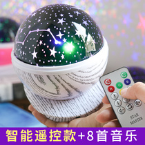 Romantic rotating starry sky projection light remote control music sleeping light dream led night light Starry Sky star Net red gift