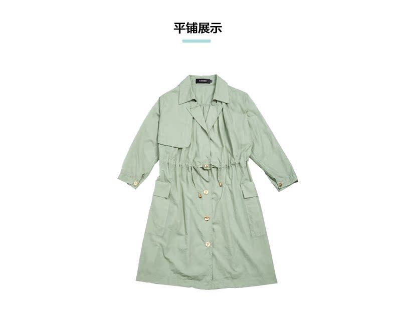 burberry風衣改衣長 2020夏季新款超薄休閑風衣女中長款韓版防風衣外套抽繩百搭防曬衣 burberry女風衣