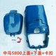 Zhongma 5800 5450 5567 5967 4010 실린더 블록 커버 에어 필터 커버 오리지널 5800 체인 톱실 블록 덮개 Zhongma 5800 5450 5567 5967 4010 실린더 블록 커버 에어 필터 커버 오리지널 5800 체인 톱실 블록 덮개
