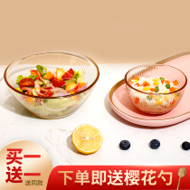 Amber salad bowl household glass fruit vegetable bowl Net Red student dormitory instant noodles resistant to hot and cold rice bowl large