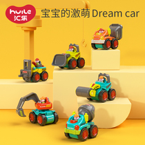 Hilo Pocket Engineering Car Inertia Mini Pocket Car Model Kids Boys Toy Car 6pcs Set 2yrs