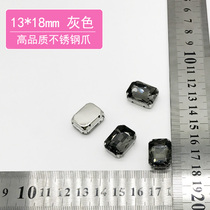Large rhinestone shoes gray drill repair drill drill square rectangular square rectangular claw drill gray glass drill hand seam claw drill