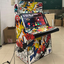 Pandora 9D32 inch large arcade moonlight treasure box 3D home double rocker desktop coin fighting game machine