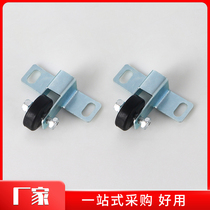 Wittu cabinet door lifter TS cabinet PS cabinet AE cabinet door accessories special casters nine fold profile accessories