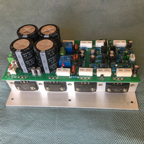 Imported Sanken eight tube power two-channel HIFI high-fidelity fever 2 0 posterior amplifier board parts