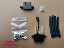 New Emerson R48-2900 3200 R24-2200 I O Connector R48-2900 Connector