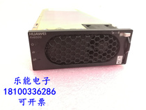 Second-hand disassembly Huawei R4850G R4850G2N2N6G6 version 48V50A communication power supply another R4875G