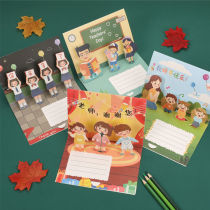 Teachers Day greeting card creative three-dimensional fold small card envelope Thanksgiving simple blessing holiday general greeting card teacher