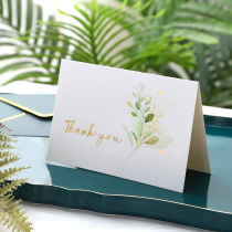 High-end blessing staff birthday card customized thank you letter printing send teacher high-end Thanksgiving greeting card