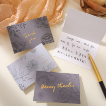 Mid-autumn Teachers Day greeting cards for the Golden Christmas retro style thanks to the cards 6 with envelopes