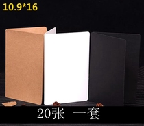 Vintage creative cowhide card folded blank small card painting handmade folding greeting card DIY birthday festival universal