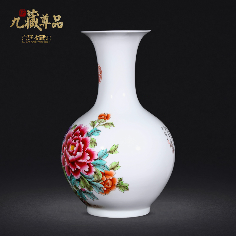 Jingdezhen ceramics vase hand - made famille rose blooming flowers of the reward bottle of home sitting room collect adornment