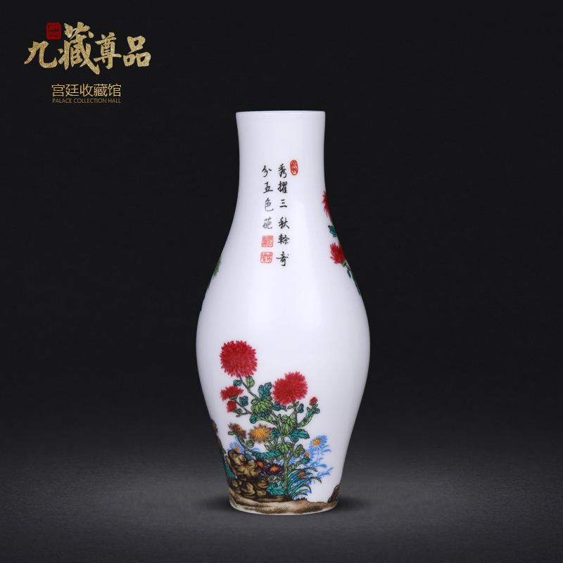 Jingdezhen ceramics imitation the qing qianlong colored enamel enamel ten treasure sitting room porch decoration penjing collection