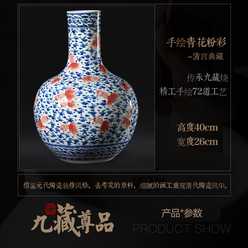 Antique hand - made porcelain youligong tree jingdezhen ceramic vases, marriage room sitting room handicraft furnishing articles