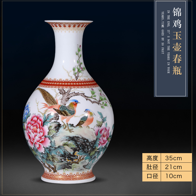 The Master of jingdezhen ceramics hand - made vases, Chinese style living room TV cabinet rich ancient frame flower arranging porch is decorated furnishing articles