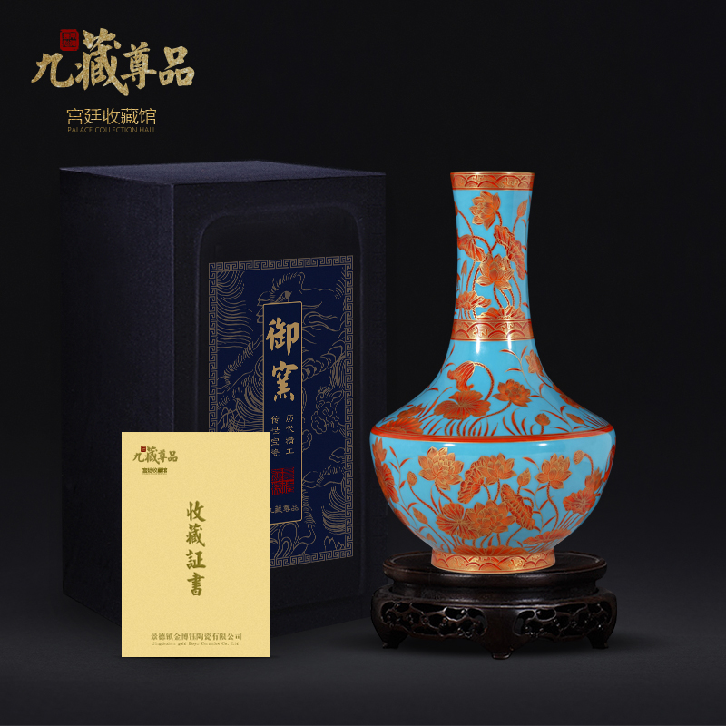 Jingdezhen chinaware bottle of Chinese antique hand - made gold lotus sitting room porch TV ark, flower adornment furnishing articles