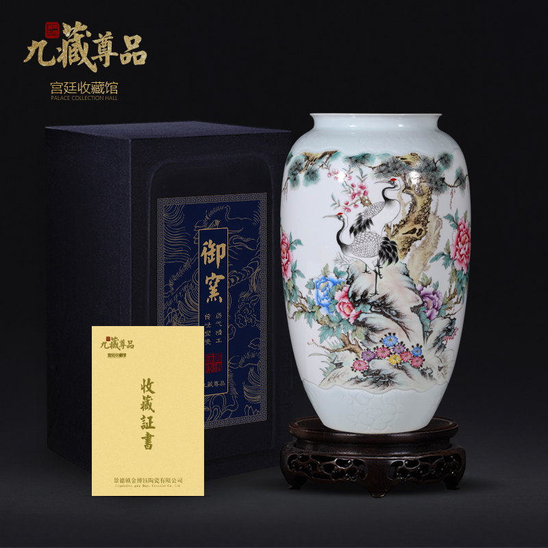 Jingdezhen ceramics hand - made pastel pine crane, prolong vase Chinese style living room porch TV ark, flower arranging furnishing articles
