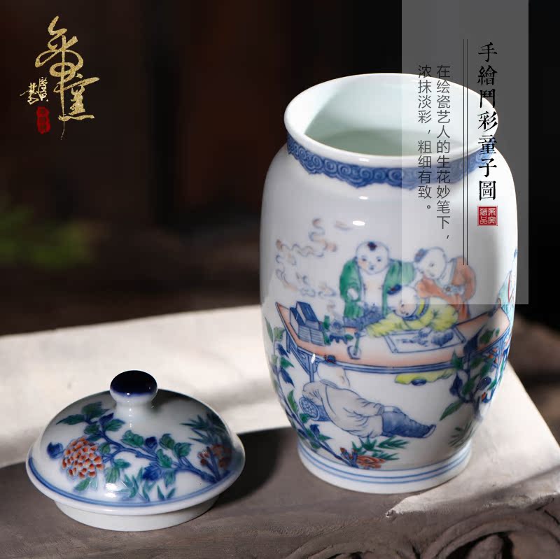 Jingdezhen ceramics hand - made porcelain dou color lad caddy fixings sitting room furniture study adornment handicraft furnishing articles