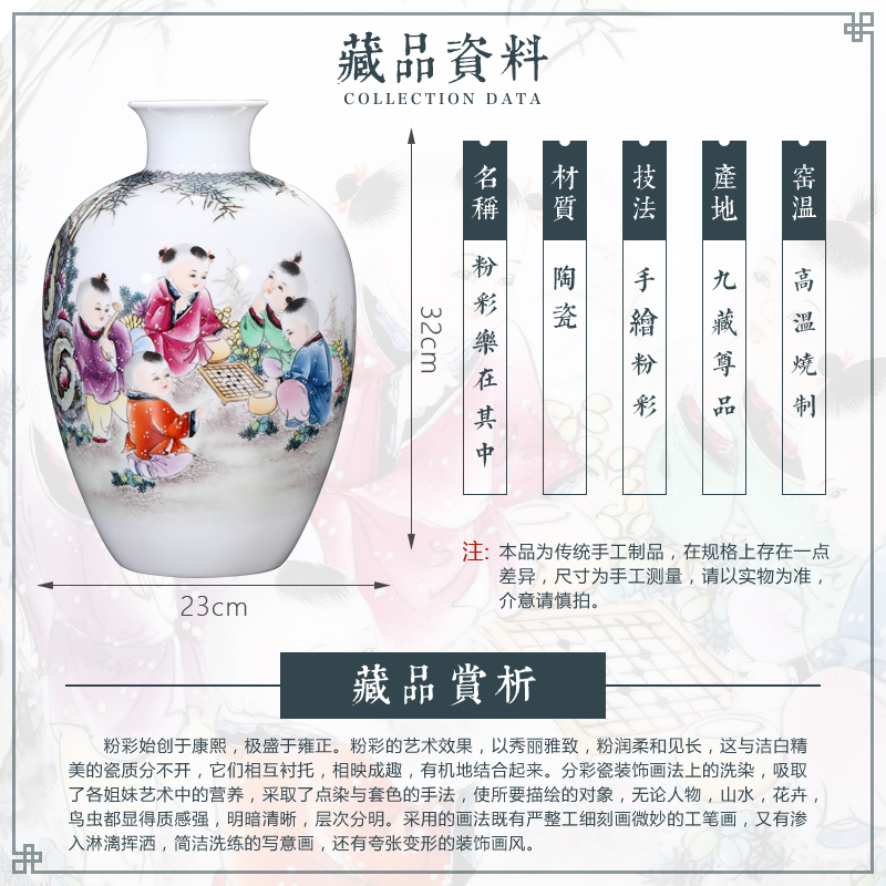 New Chinese style household hand - made vases, the sitting room porch jingdezhen ceramics TV ark, decoration crafts are arranging flowers