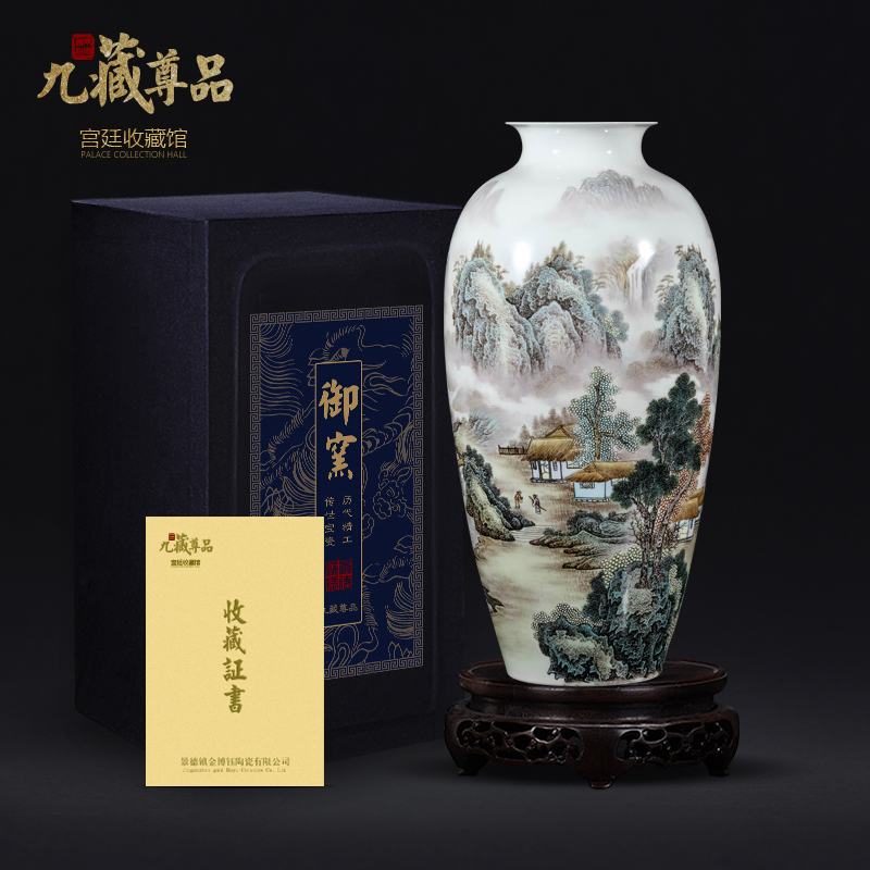 The Master of jingdezhen ceramic vase hand - made pastel scenery figure of new Chinese style living room TV cabinet decorative furnishing articles arranging flowers