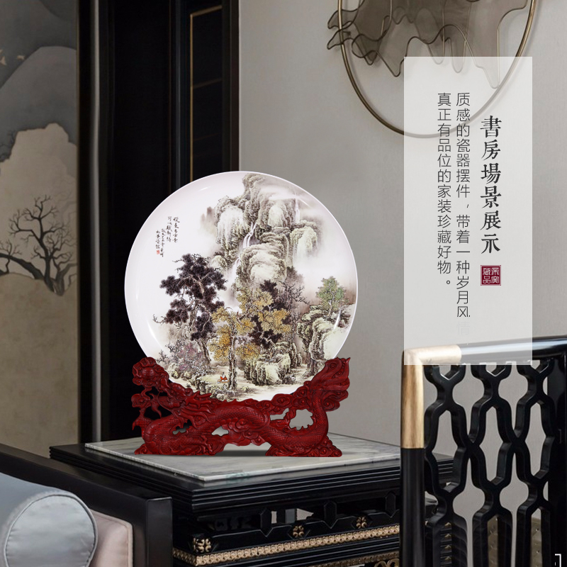 Jingdezhen ceramics dong - Ming li hand - made hang dish sitting room porch study Chinese rich ancient frame decoration as furnishing articles