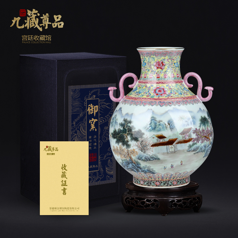 Jingdezhen ceramics hand - made pastel landscape of the republic of China the best vase Chinese sitting room porch flower arranging flowers is placed