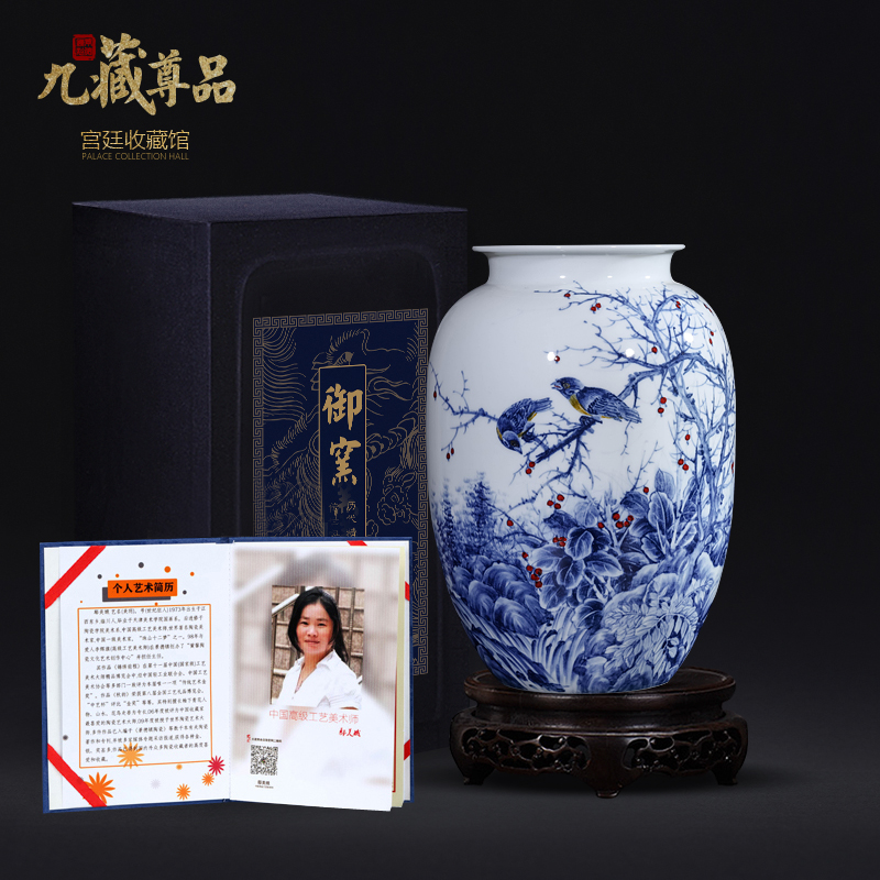 Jingdezhen blue and white porcelain ceramics master hand draw Chinese style living room TV ark, flower arranging porch is decorated furnishing articles