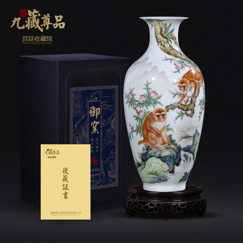 The Teacher handpainted pastel monkey sitting room porch rich ancient frame of new Chinese style decoration vase of jingdezhen ceramics furnishing articles