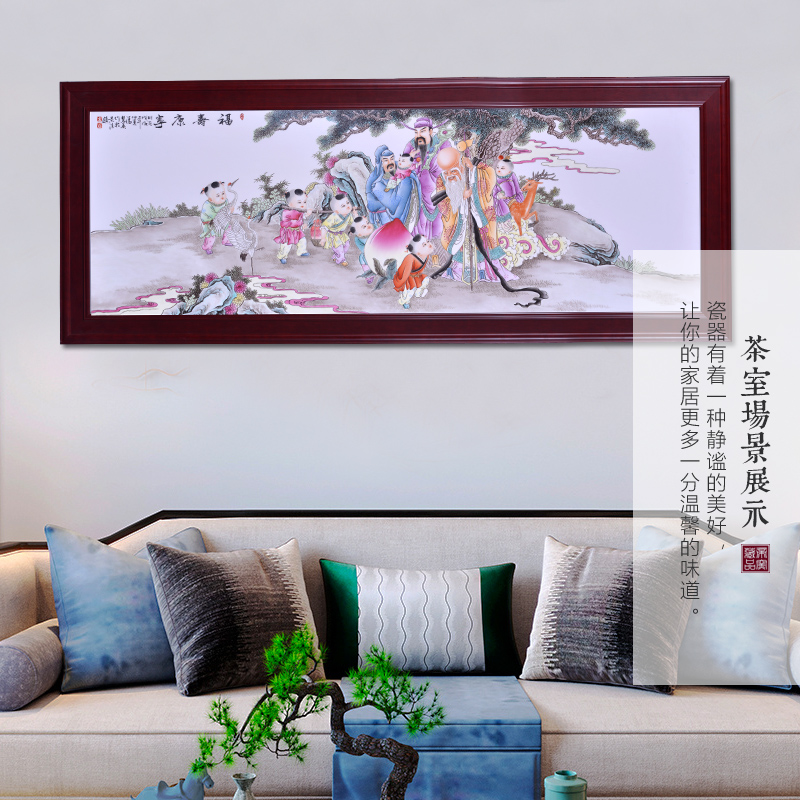 Jingdezhen ceramic masters hand - made porcelain plate painting murals characters Chinese style adornment of the sitting room porch place that hang a picture