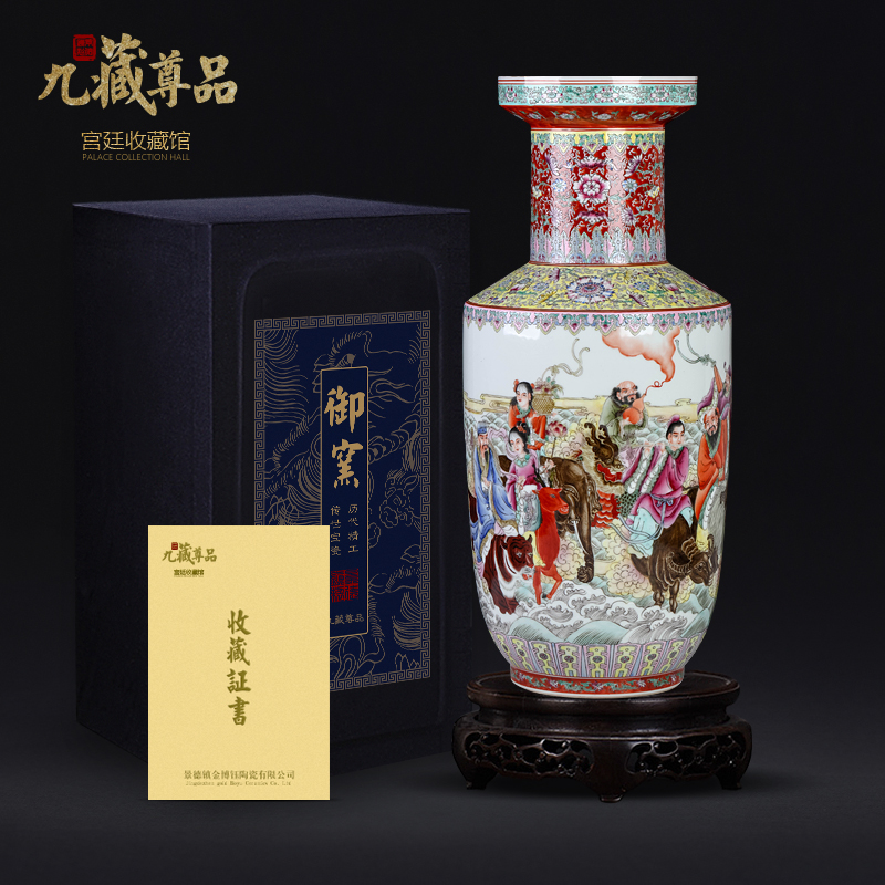 Antique hand - made enamel vase, the eight immortals of jingdezhen ceramic sitting room porch study Chinese TV ark adornment furnishing articles