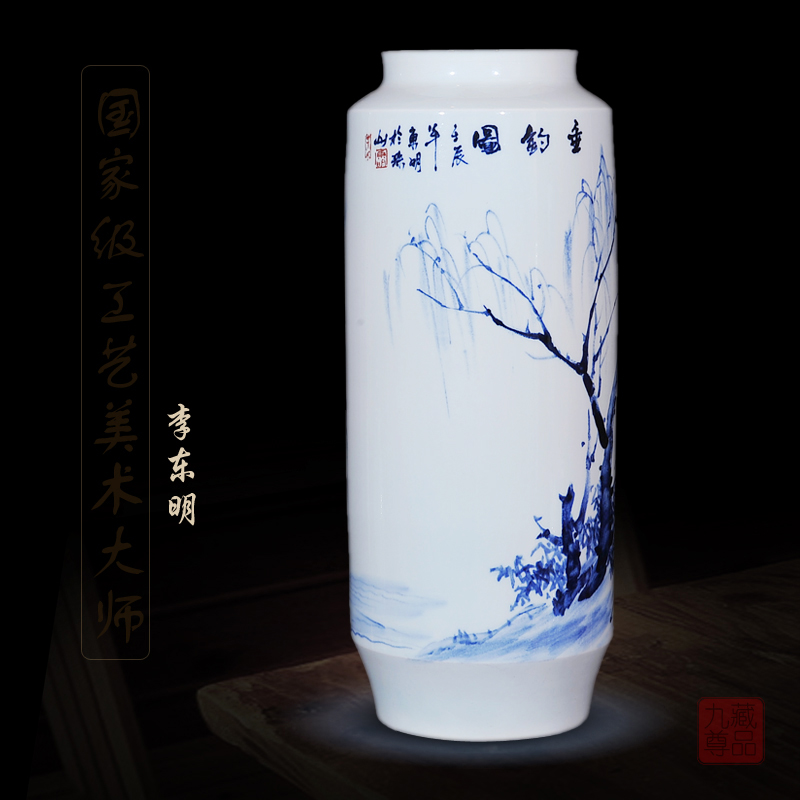 Jingdezhen ceramics dong - Ming li hand - made of blue and white porcelain vase fishing home sitting room handicraft furnishing articles