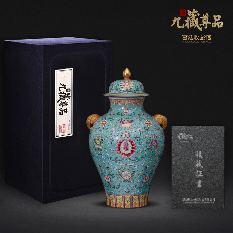 Jingdezhen ceramics imitation the qing qianlong enamel colors branch grain see colour ear vase collection crafts