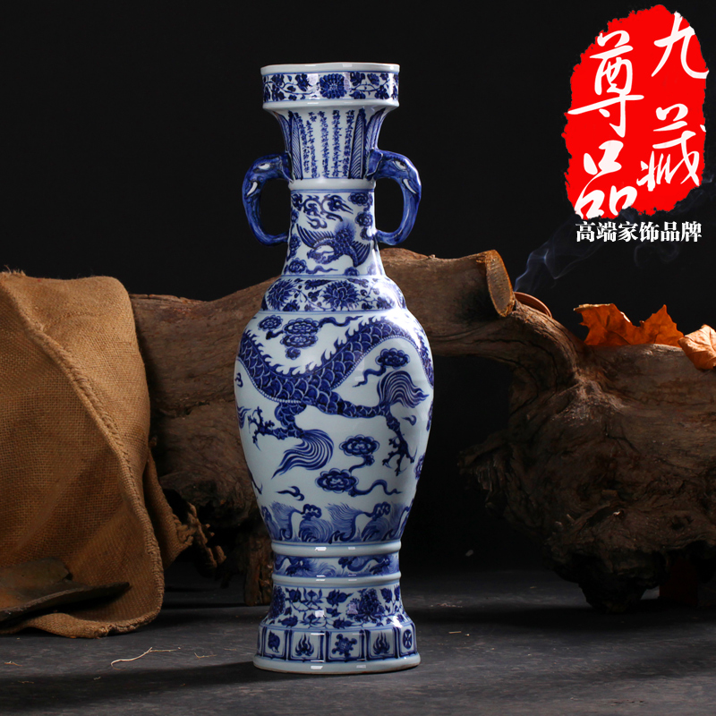 Jingdezhen ceramics imitation of yuan blue and white YunLongWen elephant ears vase household antique crafts are sitting room