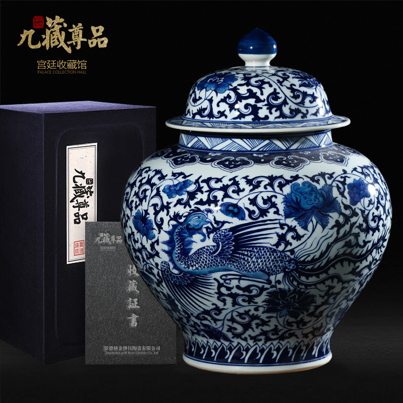 Jingdezhen ceramic vases, antique hand - made longfeng general put lotus flower pot cover of blue and white porcelain porcelain flowers, furnishing articles