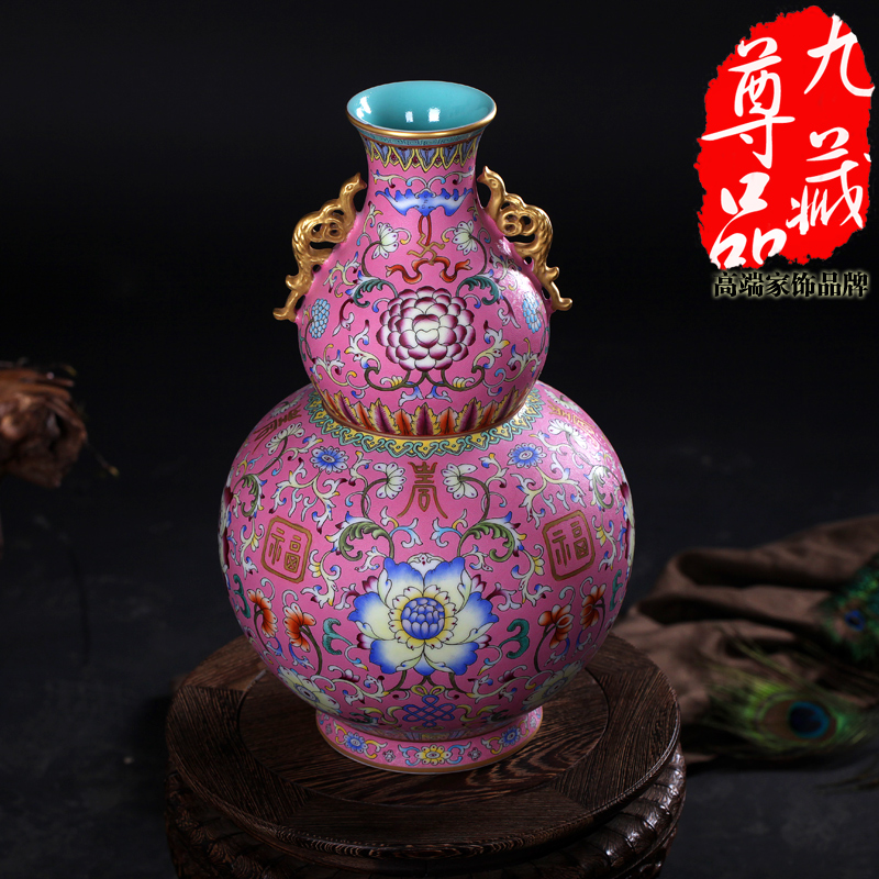 Jingdezhen ceramics imitation the qing qianlong pastel bound branch grain ears gourd vase household handicraft furnishing articles