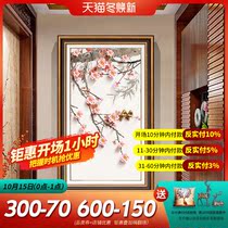 Home entrance decorative painting vertical American corridor aisle hanging painting plum blossom rich bird mural abstract simple beauty oil painting