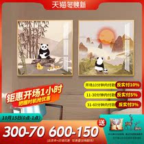 Nordic childrens room decorative painting boys and girls room hanging painting modern simple creative personality cute pet bedside mural