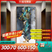 Entry door porch decorative painting light luxury modern simple large corridor aisle mural Nordic abstract hanging painting Elk
