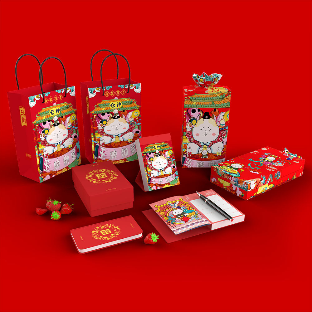 王牌御鼠2020春节对联大礼包 新年创意福字春联套装高档礼盒定制