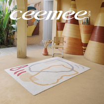 (Aoyama Meiku) original design Nordic abstract line bedroom bedside carpet living room coffee table mat INS Wind