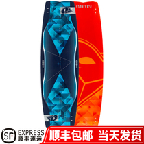 AIRUSH apex 2018 kite surfboard original international big name