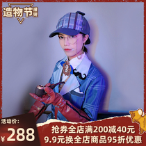 Manguo family fifth c personality cos service mercenary reasoning Mr cos game dress suit cosplay costume female