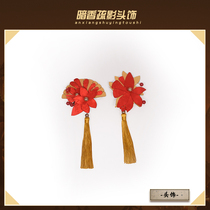 Manguo family fifth c personality cospaly accessories dark fragrance shadow headdress