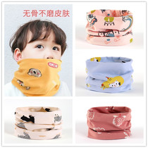 Childrens bib pure cotton windproof spring and autumn baby baby neck cover autumn and winter warm boys and girls infant scarf