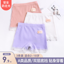 Girls  safety pants pure cotton anti-theft childrens insurance underwear summer big childrens baby little girl bottoming shorts