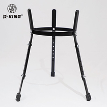 Nine girls African drum 12 inch hand drum bracket adjustable sitting upright hand drum adjustable height standing full drum universal