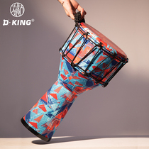 Nine Girls Africa Drum 10 Inch New Pint Adults Children Early School Outdoor Easy To Carry The Tune-Free Sound Professional Hand Drum Yunnan