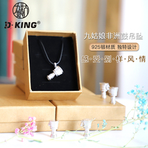 Nine Girls Africa Drum 925 Pure Silver Handmade Small Drum Pendant Necklace Creativity Commemorative Collection Products Lijiang Accessories
